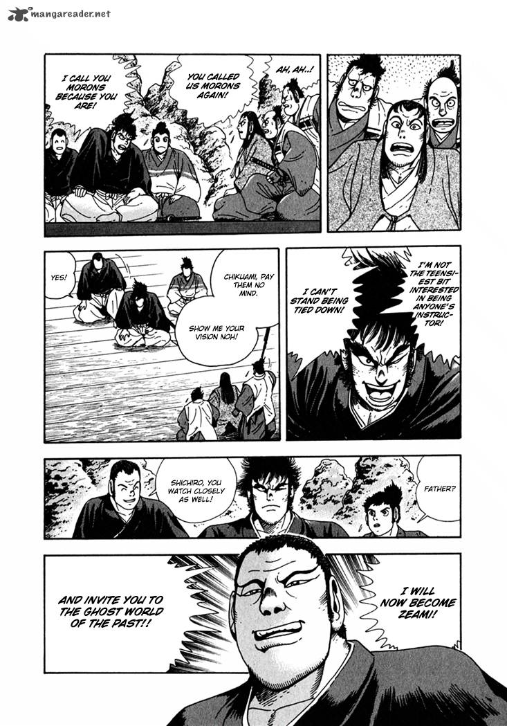 yagyu_jubei_dies_1_23