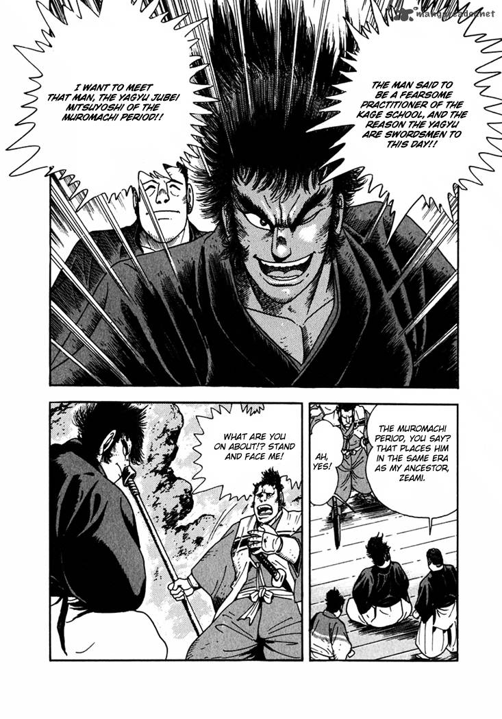 yagyu_jubei_dies_1_25