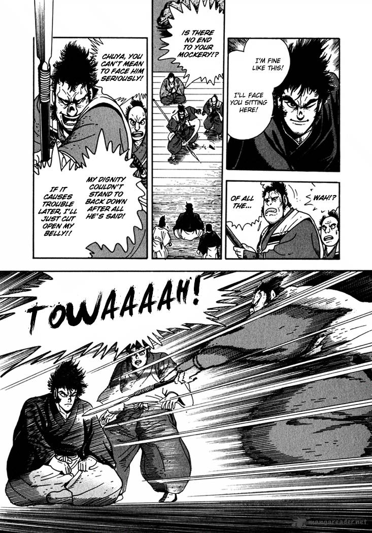 yagyu_jubei_dies_1_26