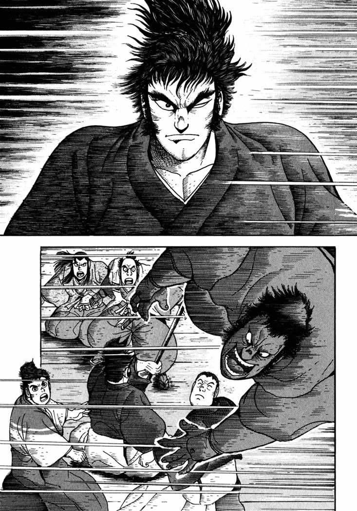yagyu_jubei_dies_1_28