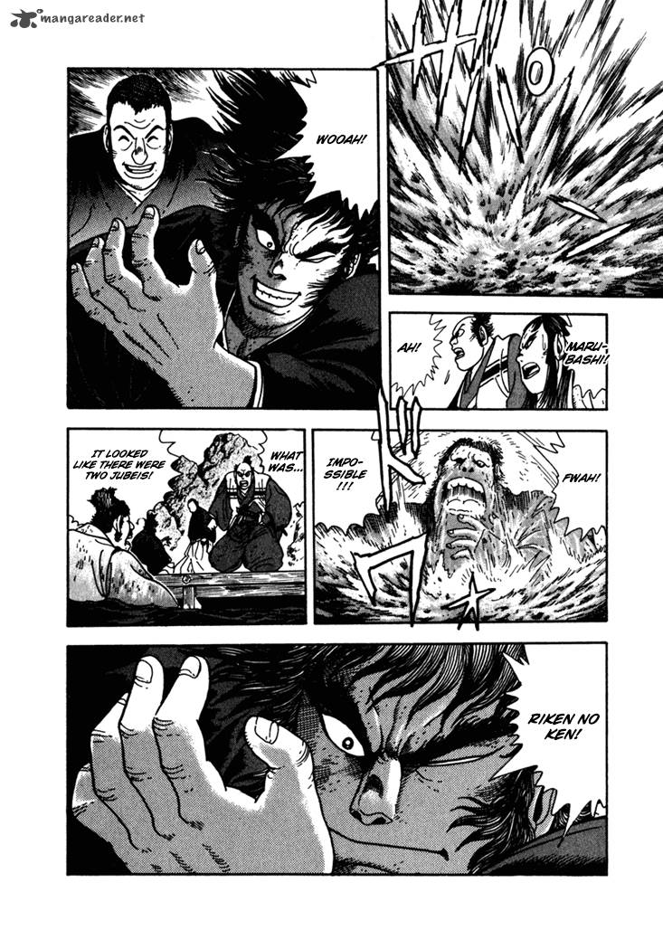 yagyu_jubei_dies_1_29