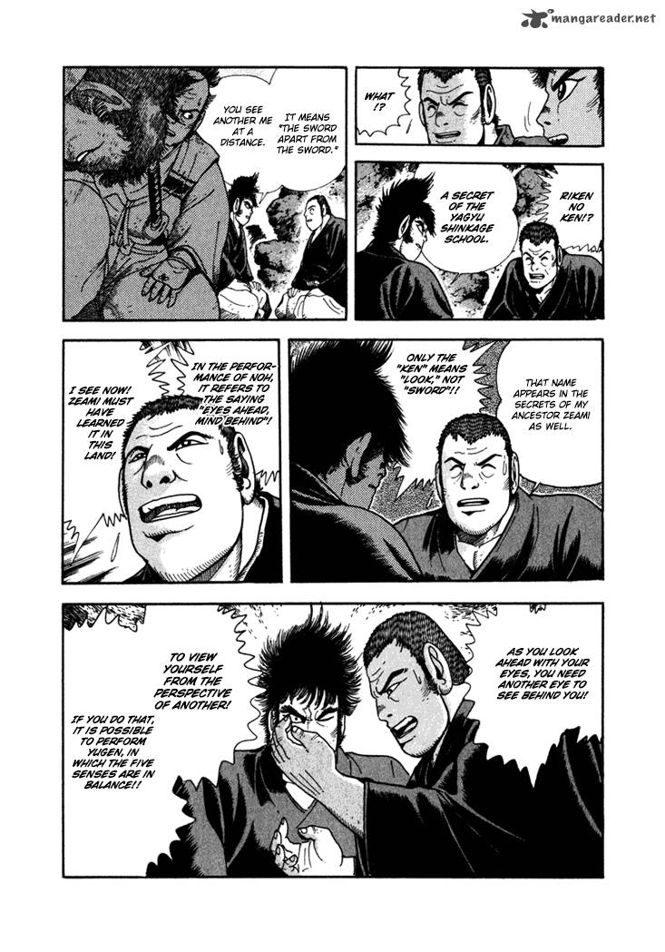 yagyu_jubei_dies_1_30