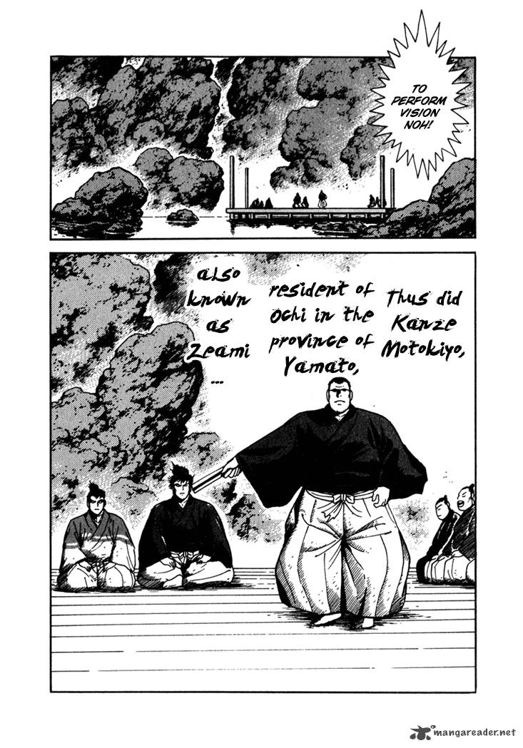 yagyu_jubei_dies_1_31