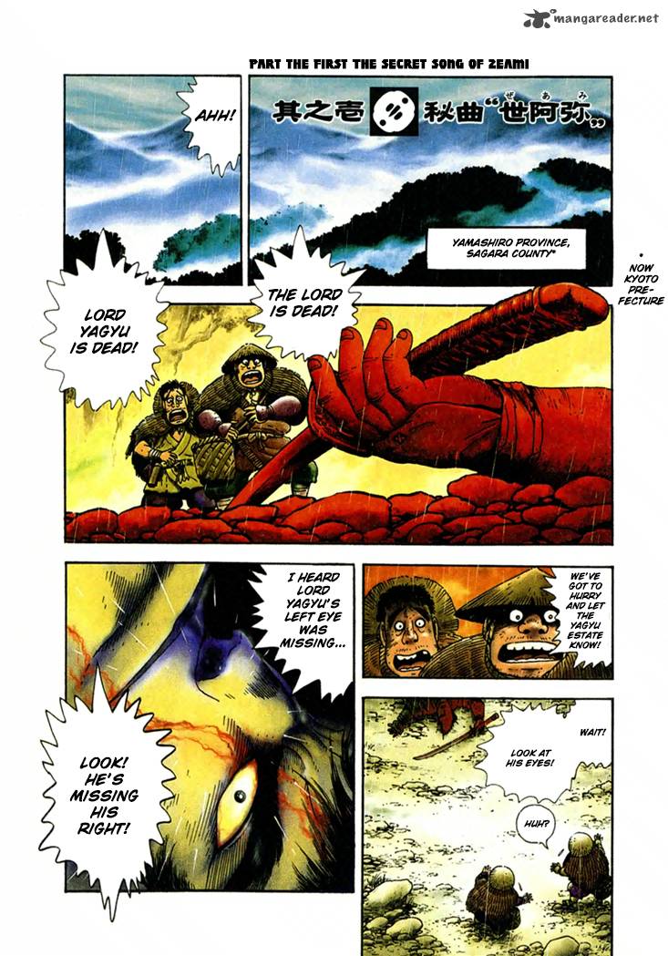 yagyu_jubei_dies_1_5