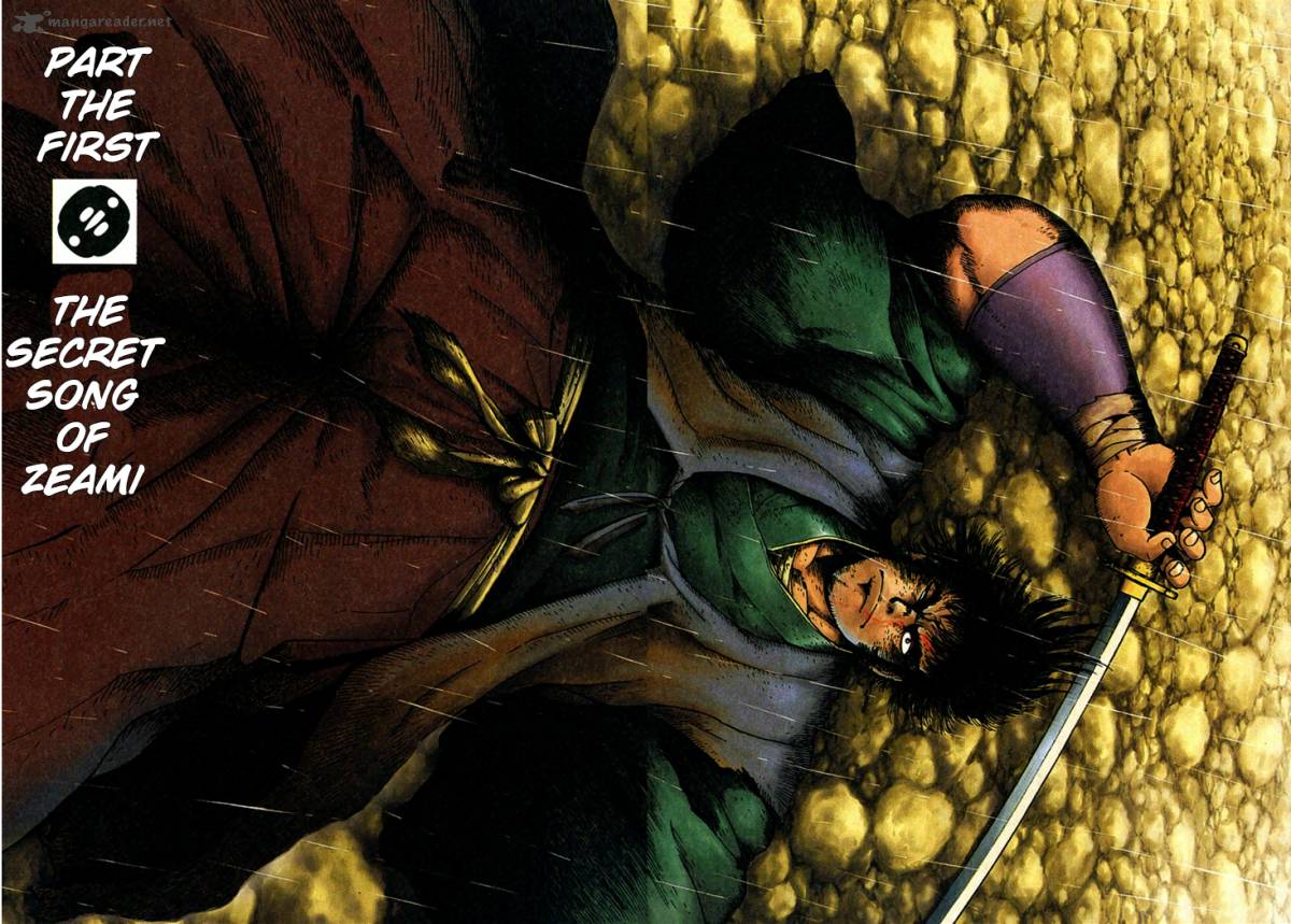 yagyu_jubei_dies_1_6