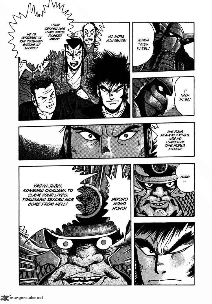 yagyu_jubei_dies_2_10