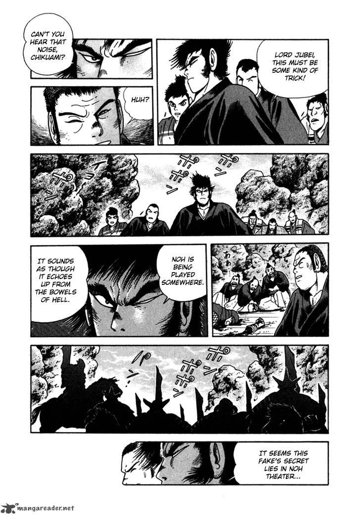 yagyu_jubei_dies_2_11