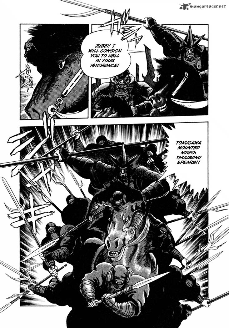 yagyu_jubei_dies_2_12