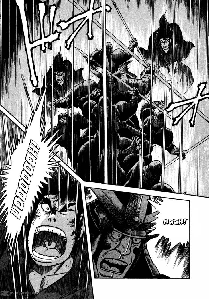 yagyu_jubei_dies_2_16