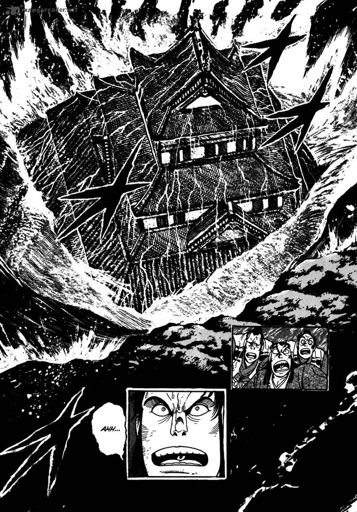 yagyu_jubei_dies_2_26