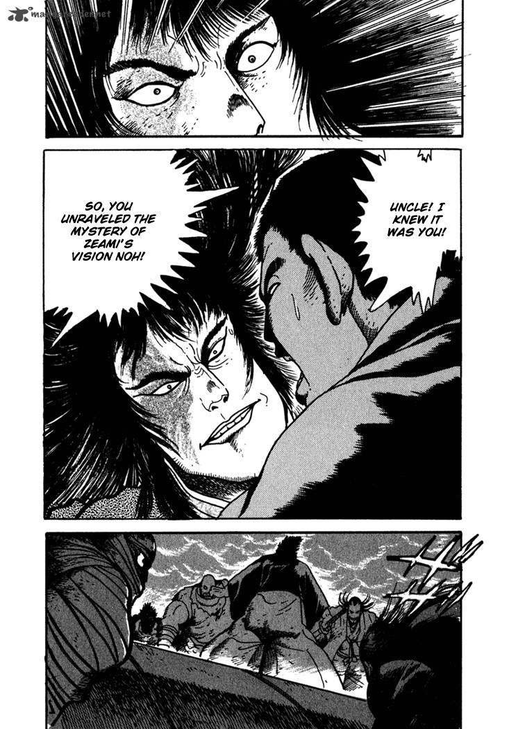 yagyu_jubei_dies_2_51