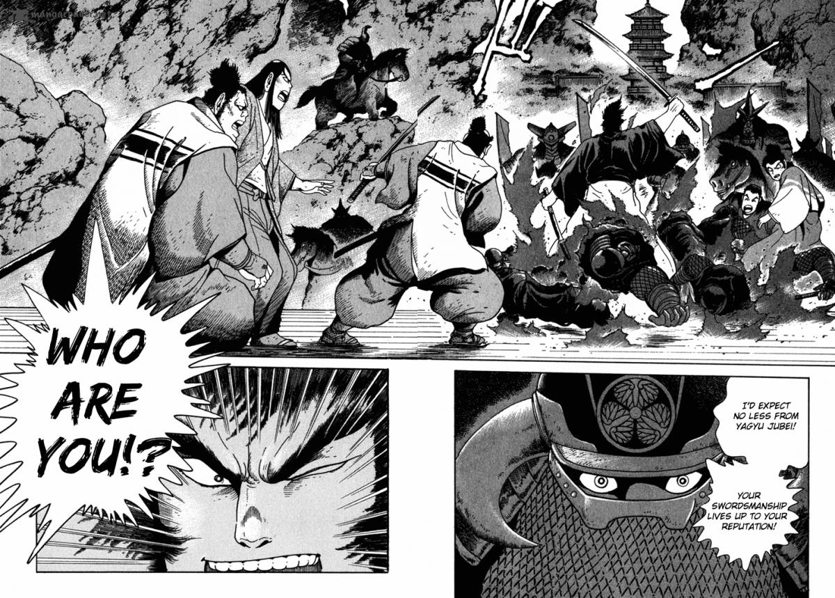 yagyu_jubei_dies_2_6
