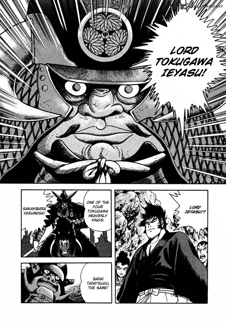 yagyu_jubei_dies_2_9