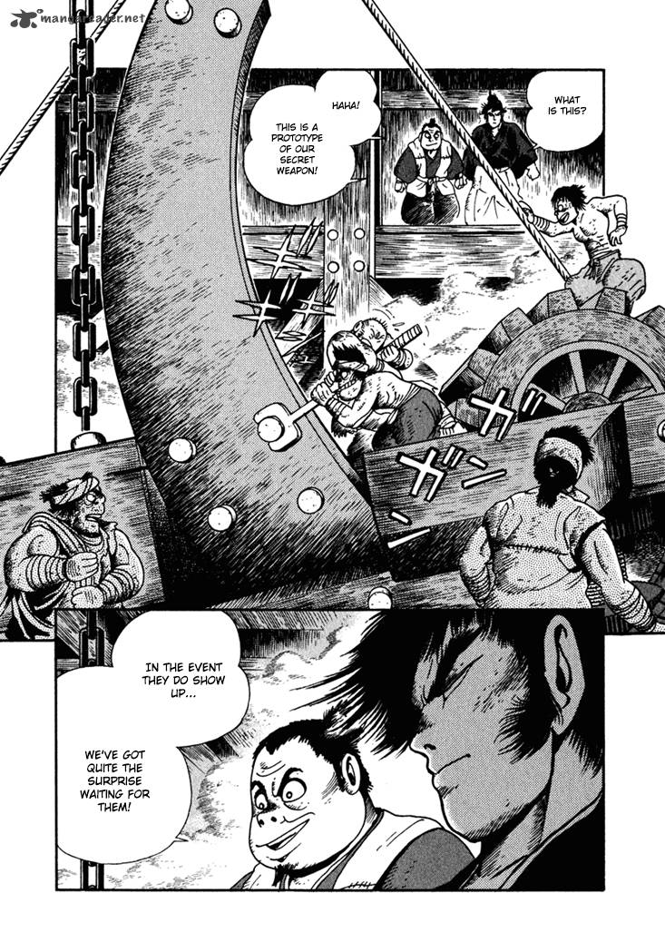 yagyu_jubei_dies_4_15