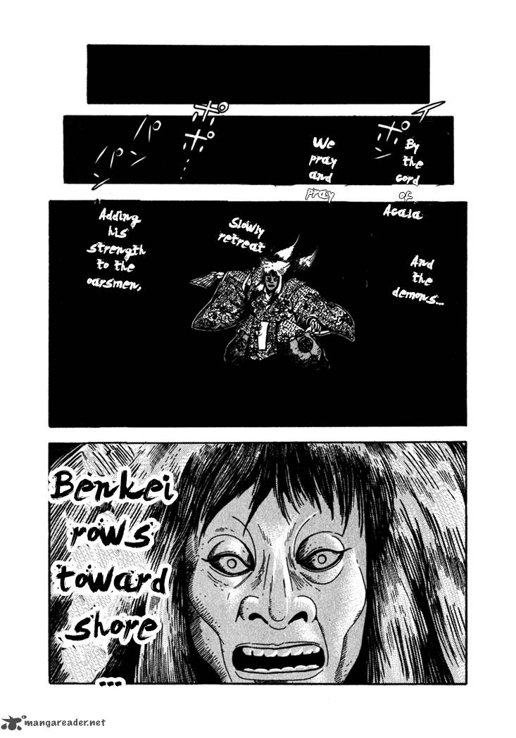 yagyu_jubei_dies_4_3