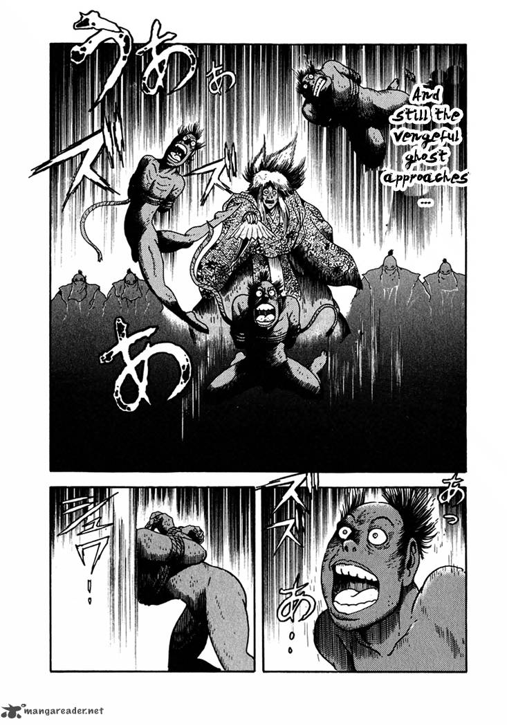 yagyu_jubei_dies_4_4