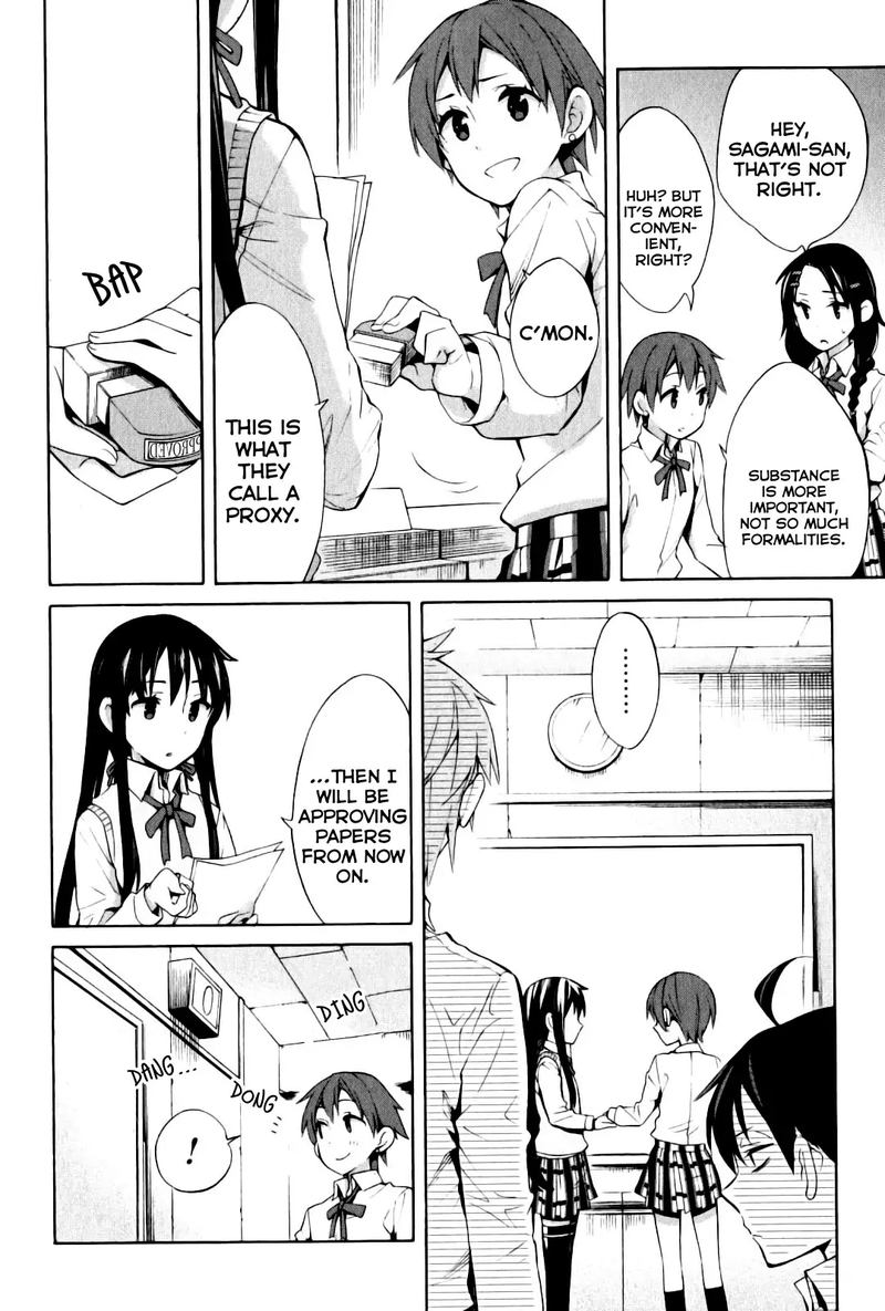 yahari_ore_no_seishun_rabukome_wa_machigatte_iru_mougenroku_22_18
