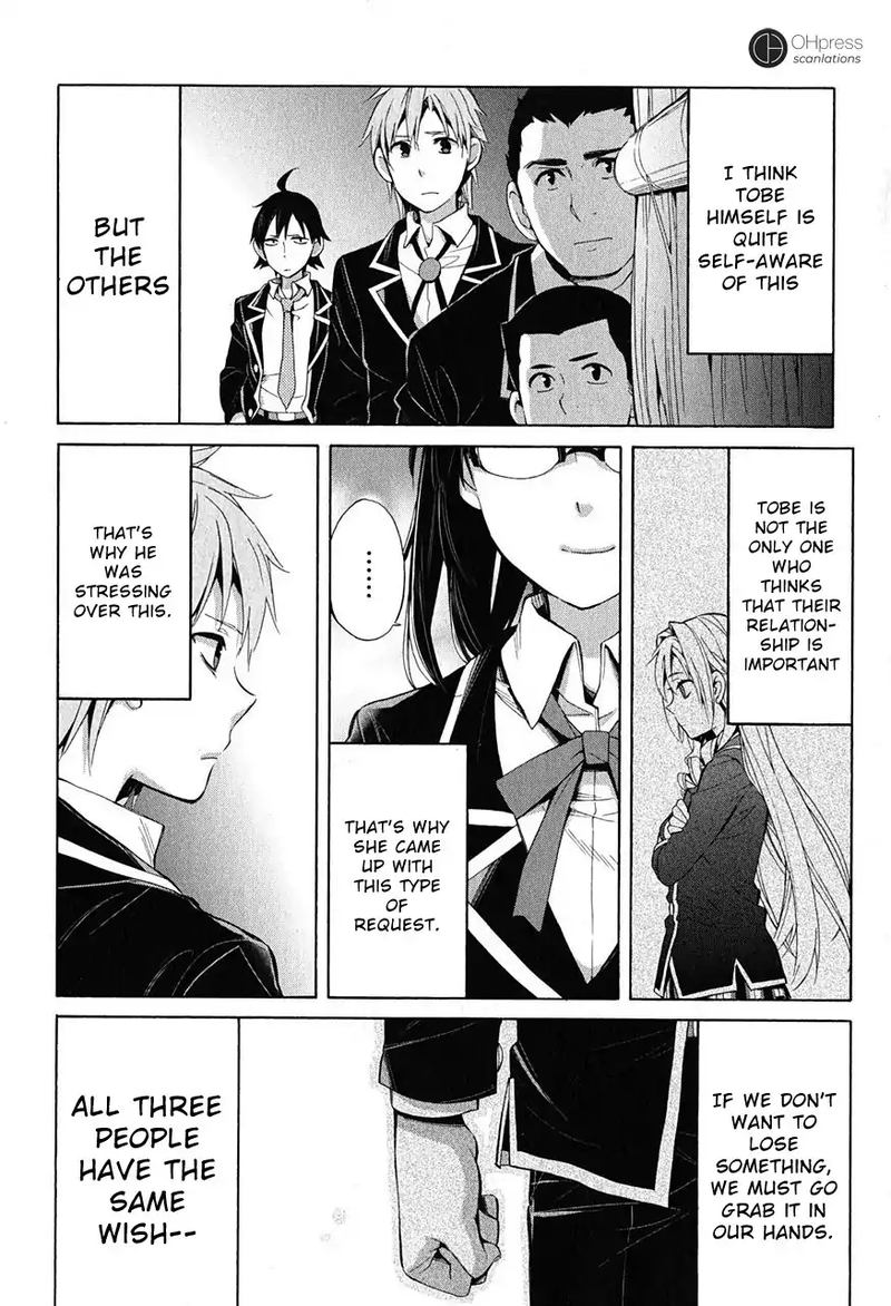 yahari_ore_no_seishun_rabukome_wa_machigatte_iru_mougenroku_29_18