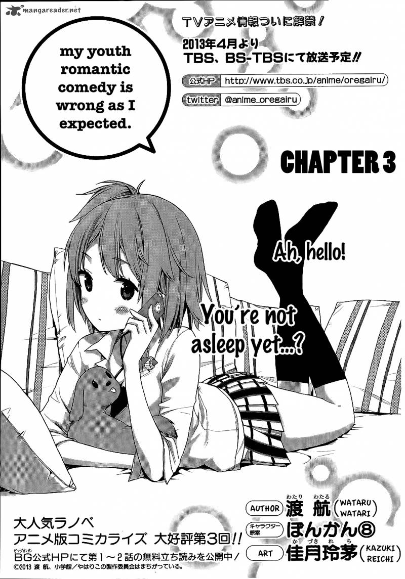 yahari_ore_no_seishun_rabukome_wa_machigatte_iru_mougenroku_3_1