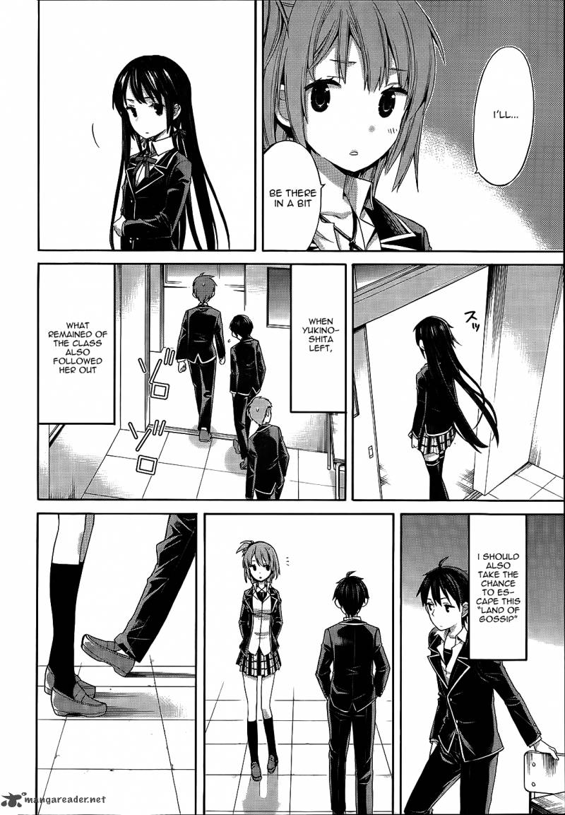 yahari_ore_no_seishun_rabukome_wa_machigatte_iru_mougenroku_3_16
