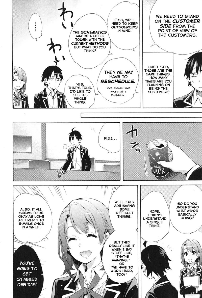 yahari_ore_no_seishun_rabukome_wa_machigatte_iru_mougenroku_36_10