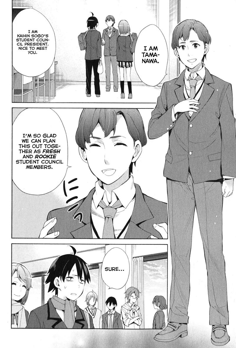 yahari_ore_no_seishun_rabukome_wa_machigatte_iru_mougenroku_36_2