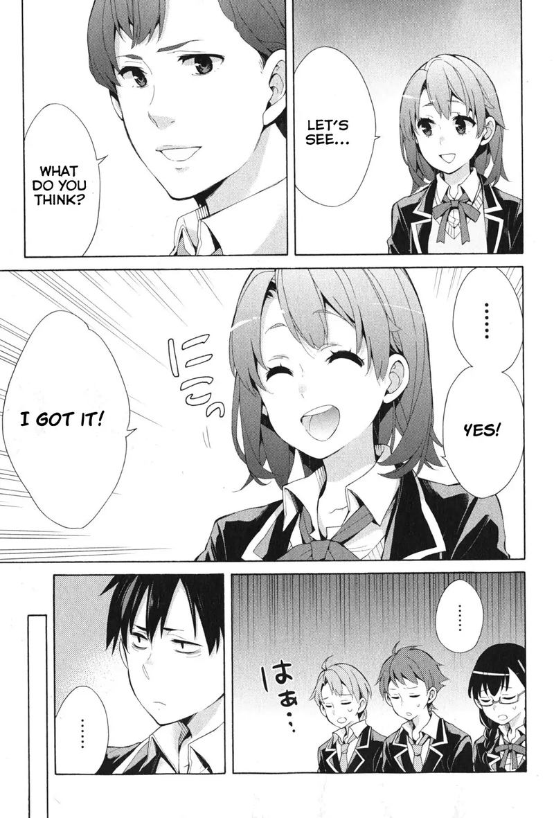yahari_ore_no_seishun_rabukome_wa_machigatte_iru_mougenroku_36_27