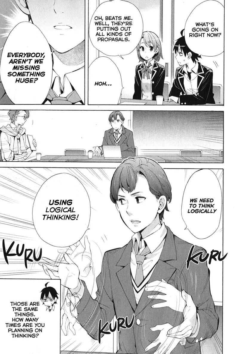 yahari_ore_no_seishun_rabukome_wa_machigatte_iru_mougenroku_36_9