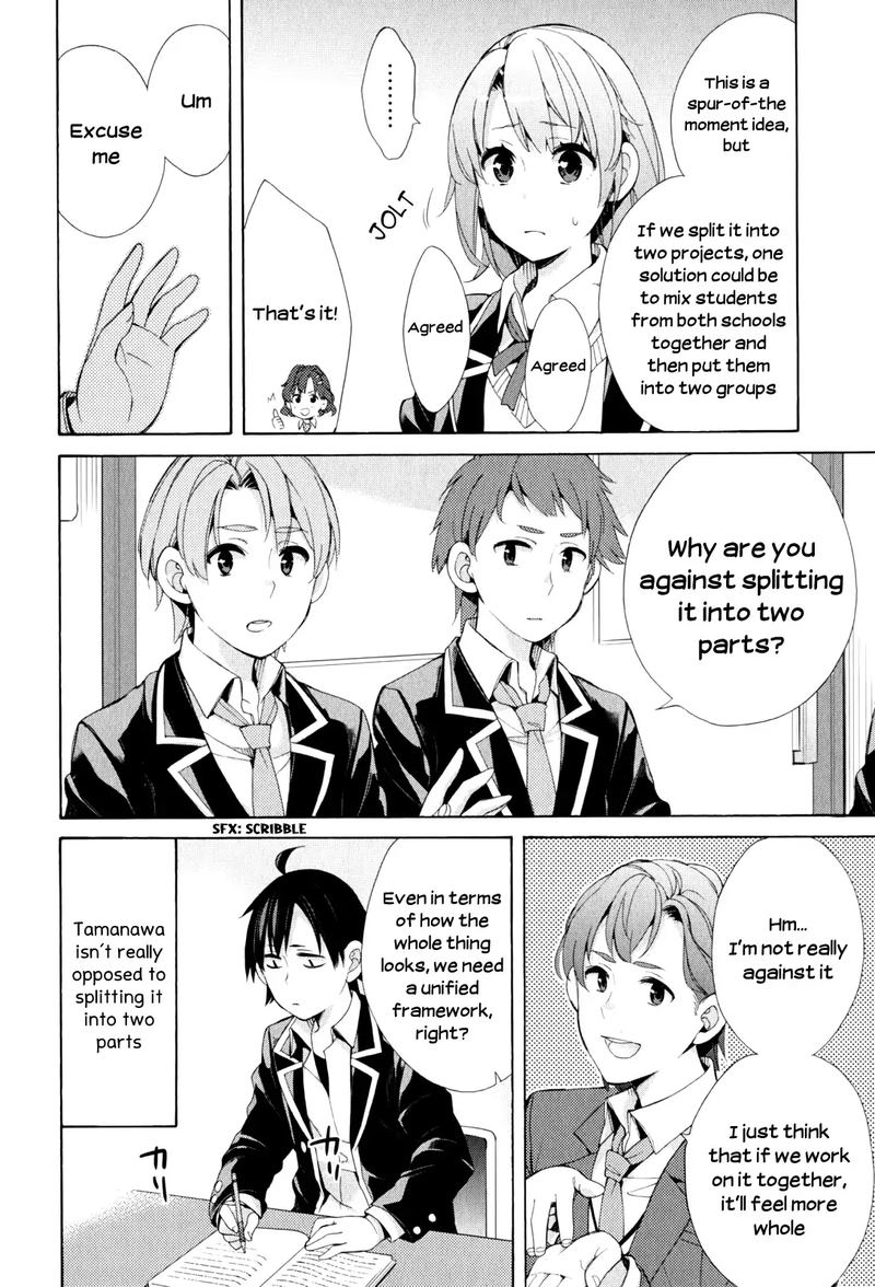 yahari_ore_no_seishun_rabukome_wa_machigatte_iru_mougenroku_45_8