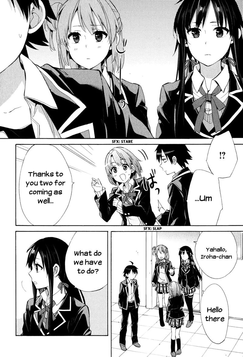 yahari_ore_no_seishun_rabukome_wa_machigatte_iru_mougenroku_49_24