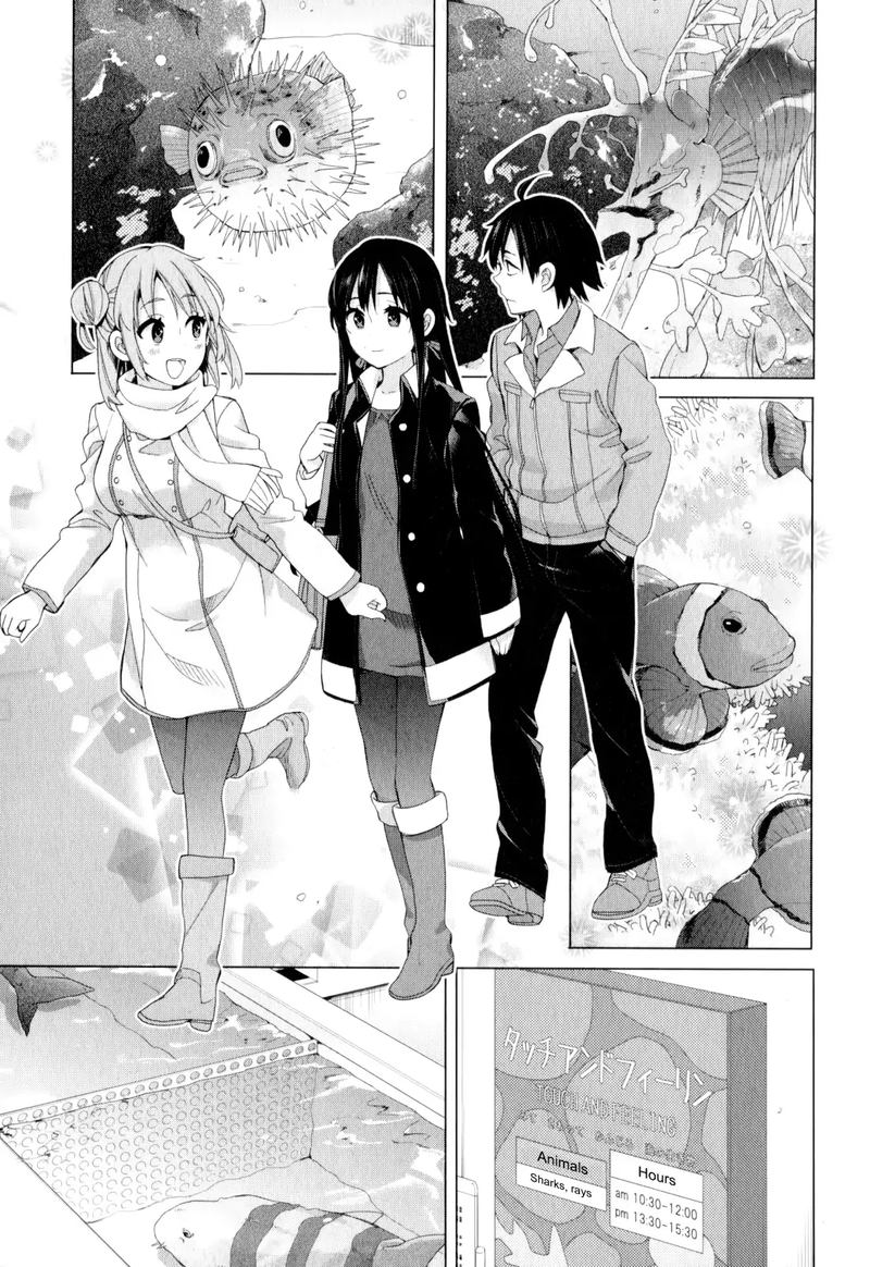 yahari_ore_no_seishun_rabukome_wa_machigatte_iru_mougenroku_57_23