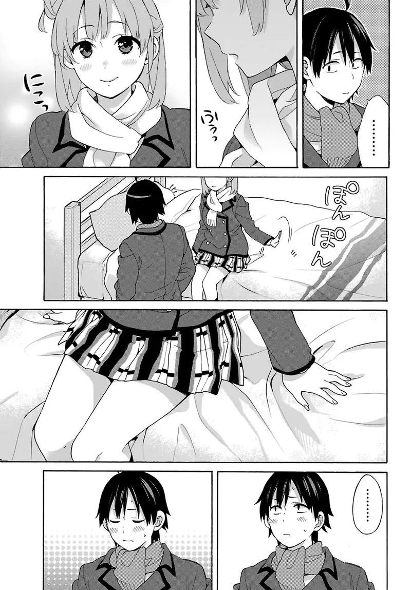 yahari_ore_no_seishun_rabukome_wa_machigatte_iru_mougenroku_71_21