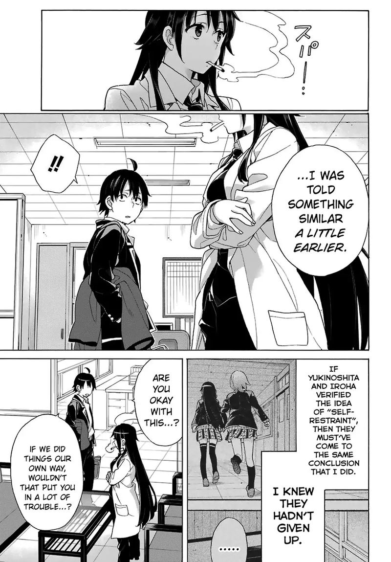 yahari_ore_no_seishun_rabukome_wa_machigatte_iru_mougenroku_76_19