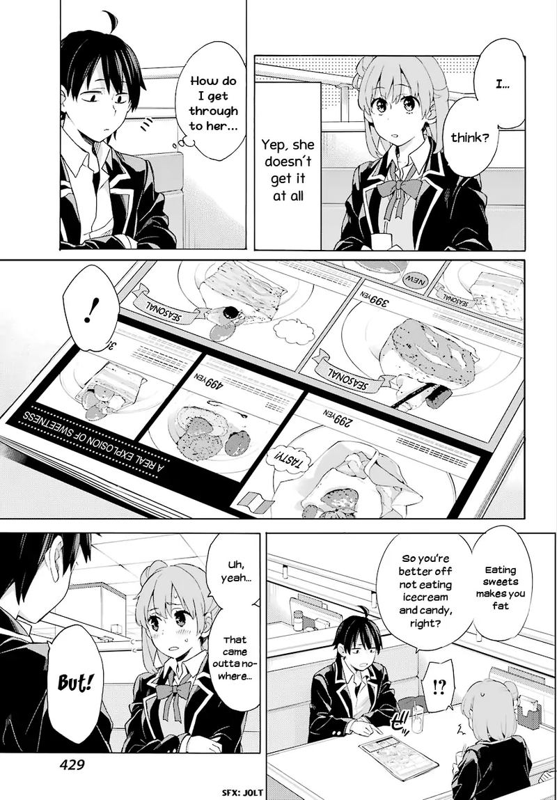 yahari_ore_no_seishun_rabukome_wa_machigatte_iru_mougenroku_81_15