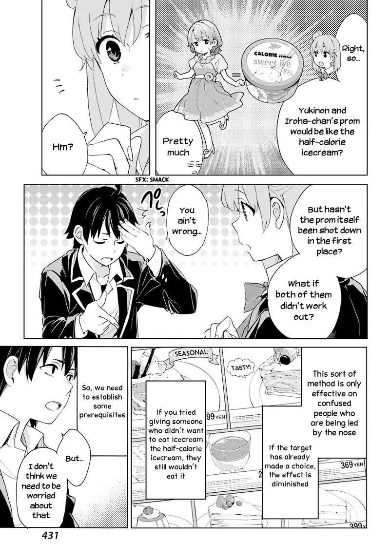 yahari_ore_no_seishun_rabukome_wa_machigatte_iru_mougenroku_81_17
