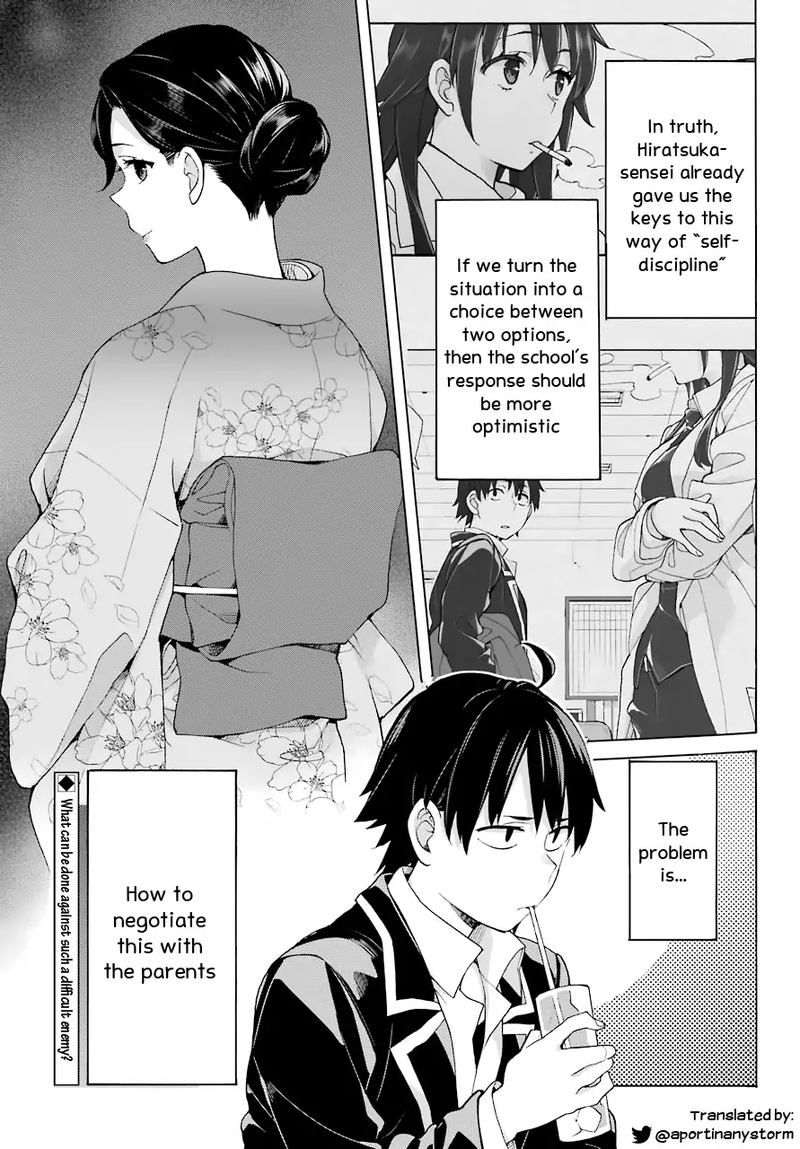 yahari_ore_no_seishun_rabukome_wa_machigatte_iru_mougenroku_81_19