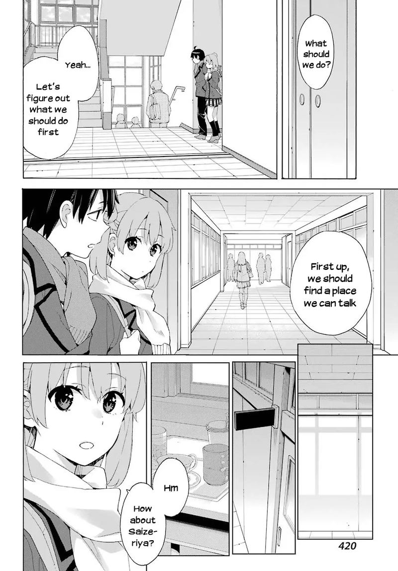 yahari_ore_no_seishun_rabukome_wa_machigatte_iru_mougenroku_81_6