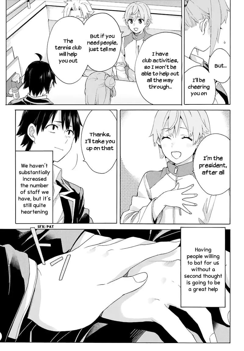 yahari_ore_no_seishun_rabukome_wa_machigatte_iru_mougenroku_83_18