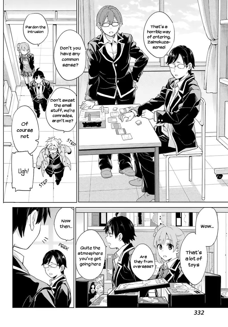 yahari_ore_no_seishun_rabukome_wa_machigatte_iru_mougenroku_83_24