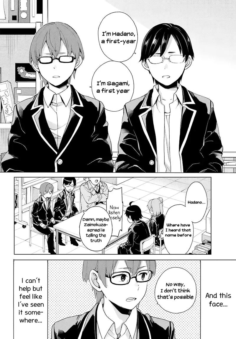 yahari_ore_no_seishun_rabukome_wa_machigatte_iru_mougenroku_83_26