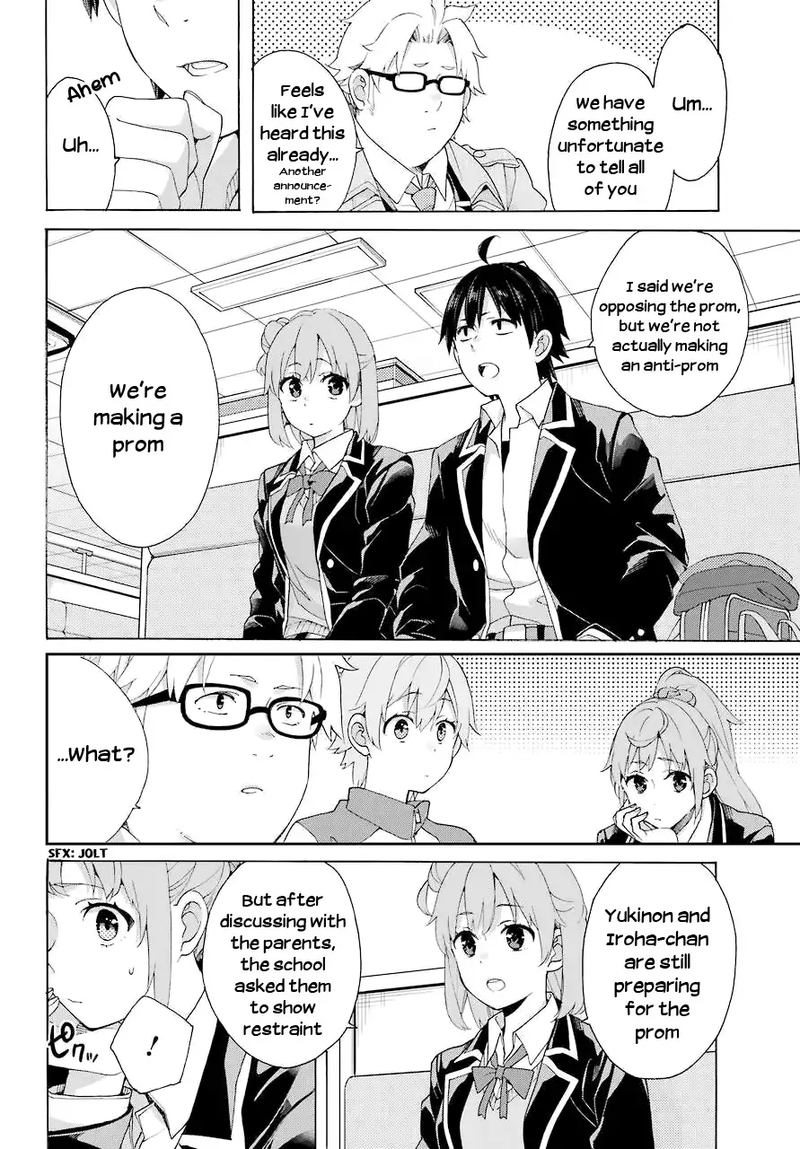 yahari_ore_no_seishun_rabukome_wa_machigatte_iru_mougenroku_83_4