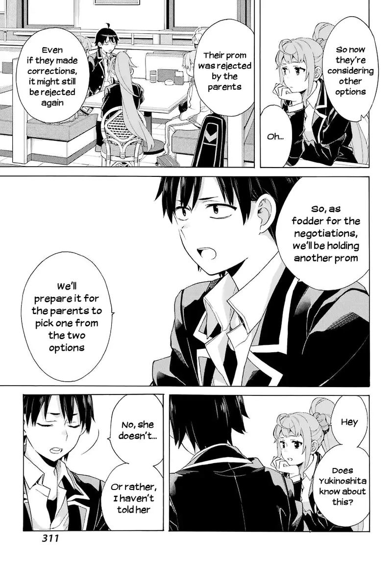 yahari_ore_no_seishun_rabukome_wa_machigatte_iru_mougenroku_83_5