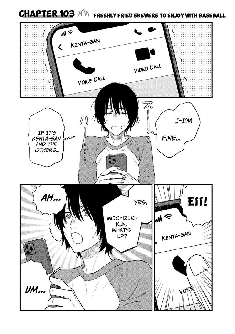 yaiteru_futari_103_1