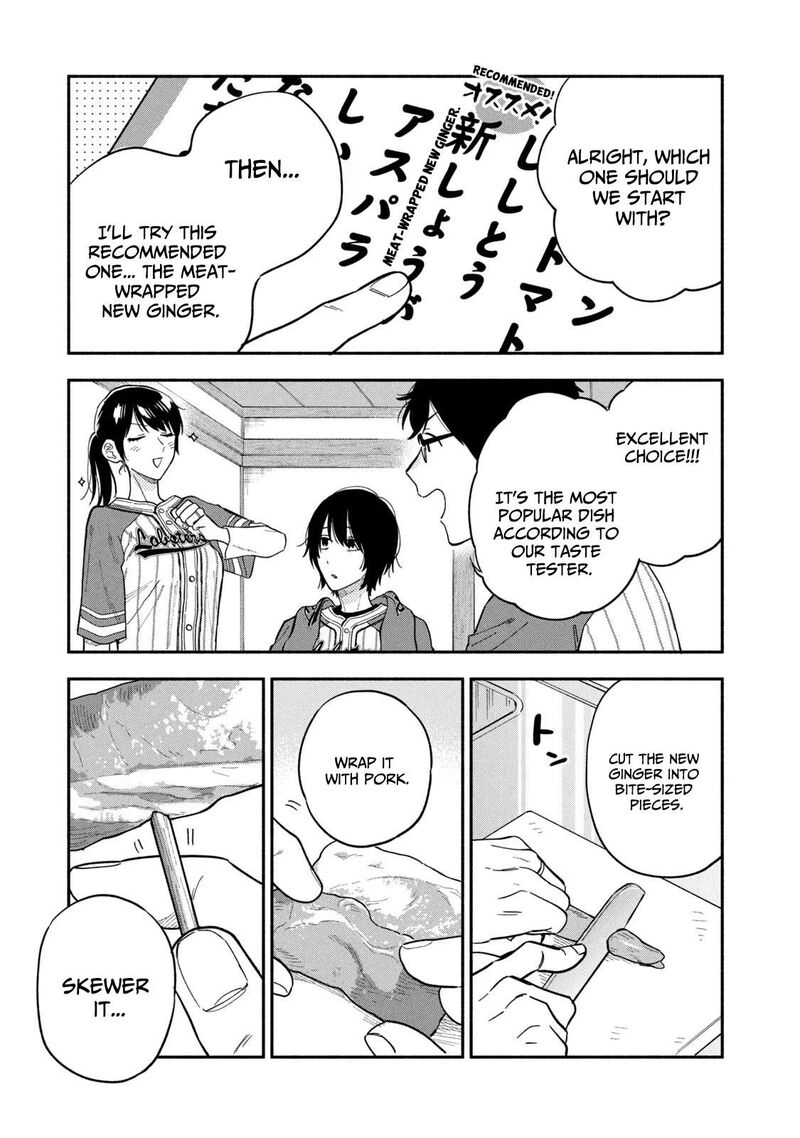 yaiteru_futari_103_9