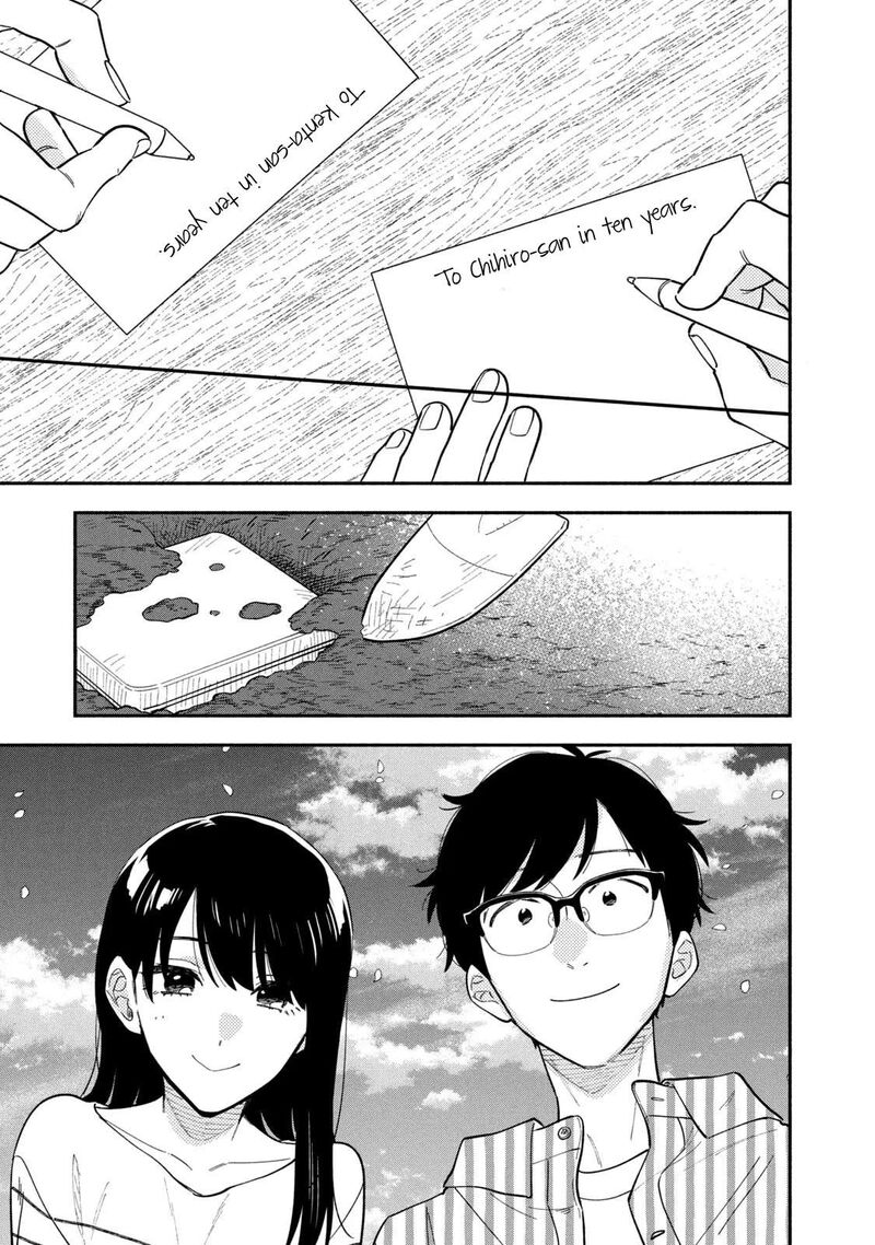 yaiteru_futari_104_15