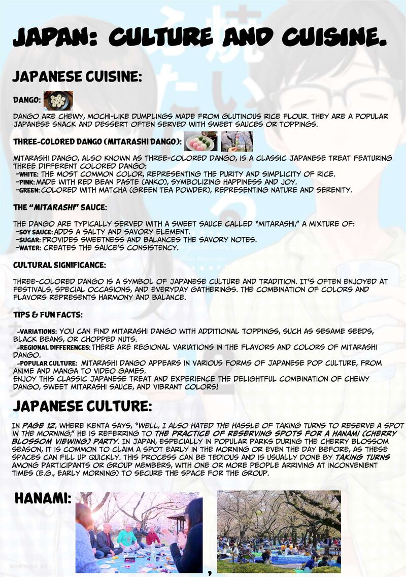yaiteru_futari_104_17