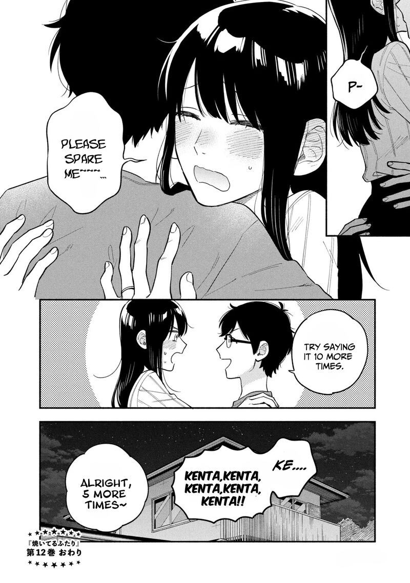 yaiteru_futari_106_16