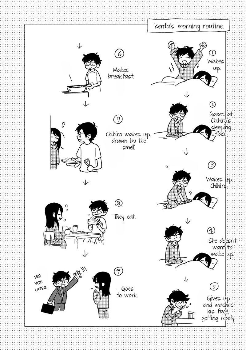 yaiteru_futari_106_17