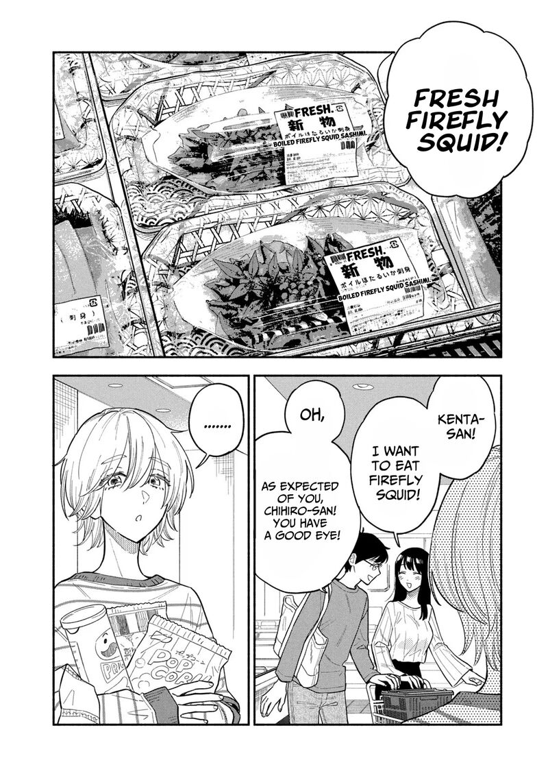 yaiteru_futari_106_4