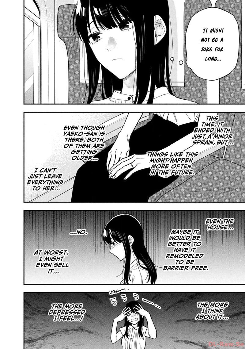yaiteru_futari_112_4